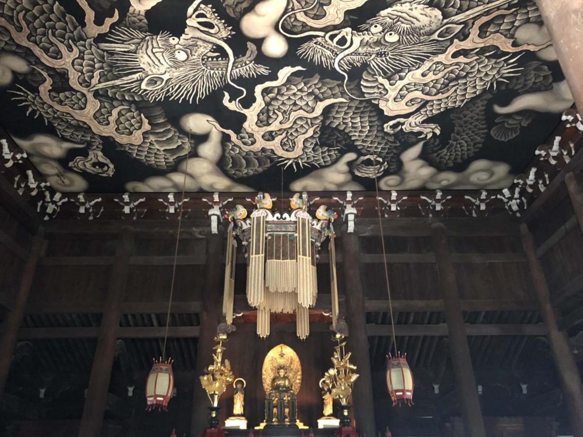 Roanne Higashiyama Leilighet Kyoto Eksteriør bilde