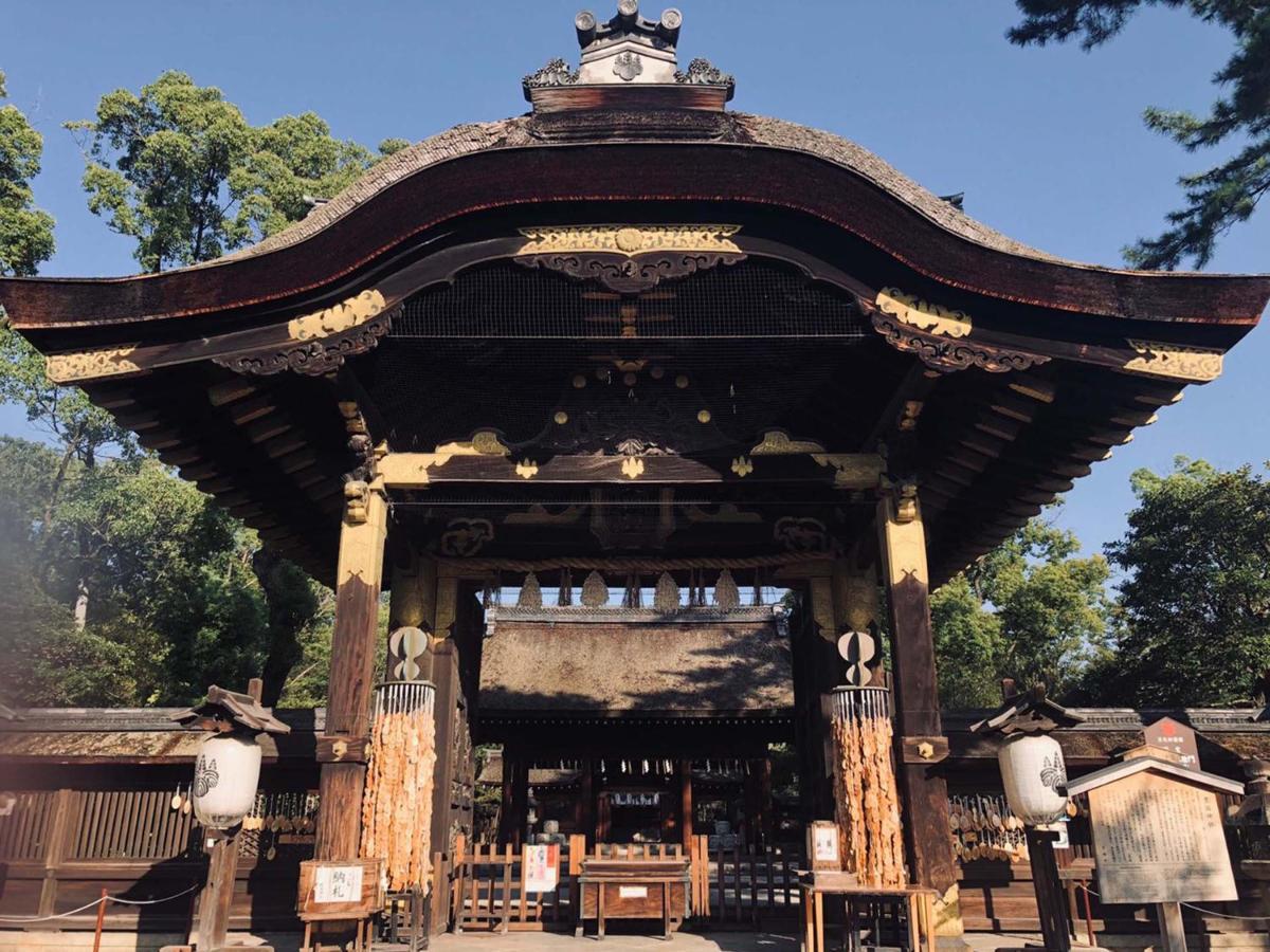 Roanne Higashiyama Leilighet Kyoto Eksteriør bilde