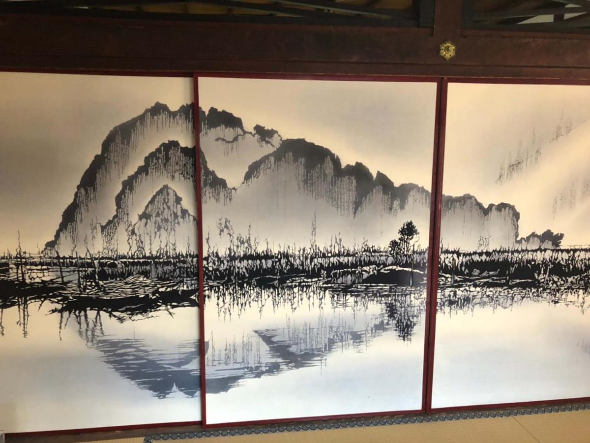 Roanne Higashiyama Leilighet Kyoto Eksteriør bilde