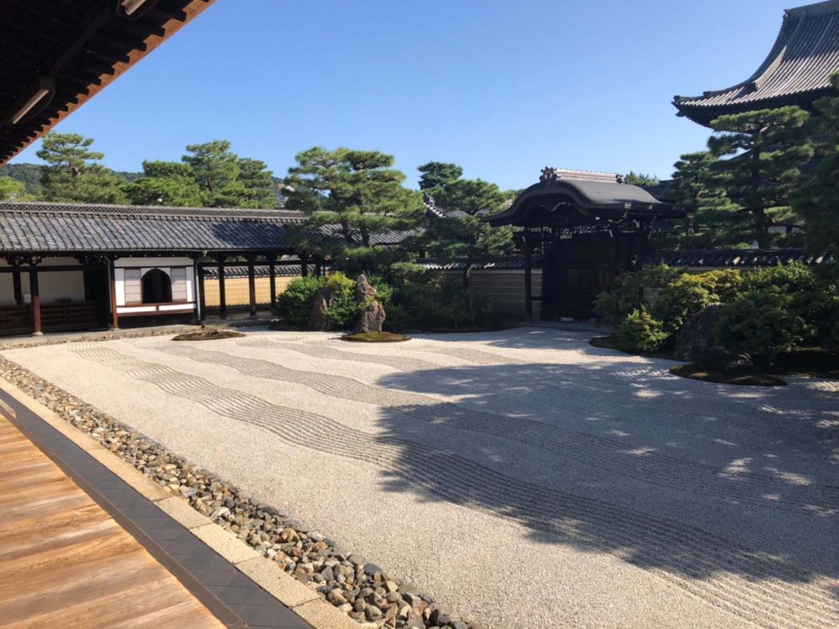 Roanne Higashiyama Leilighet Kyoto Eksteriør bilde