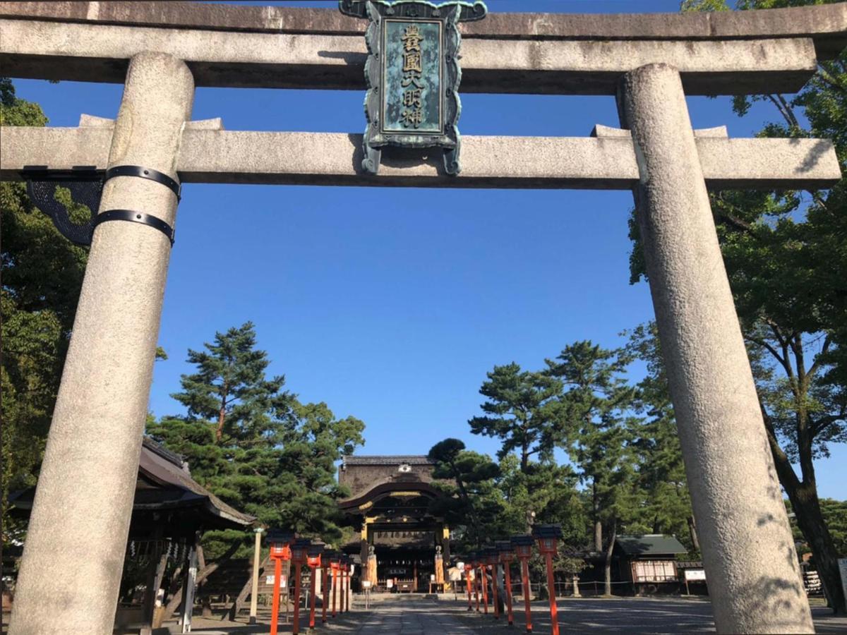 Roanne Higashiyama Leilighet Kyoto Eksteriør bilde