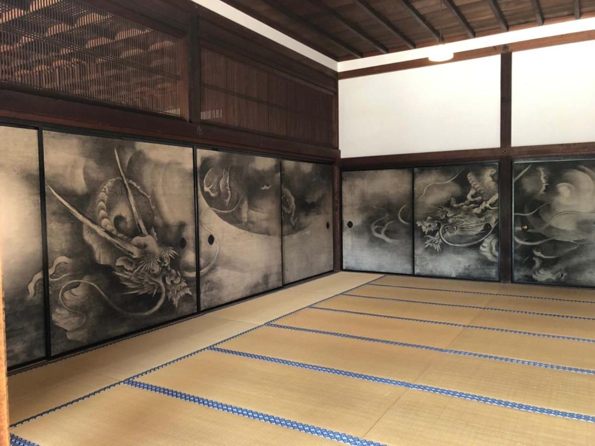 Roanne Higashiyama Leilighet Kyoto Eksteriør bilde